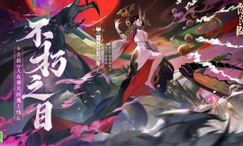 阴阳师sp阎魔什么时候出-sp阎魔上线时间指南与分享