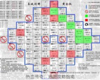 热血传奇：地图攻略指南