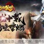 盛易传奇商业版：商机无限，值得投资吗？